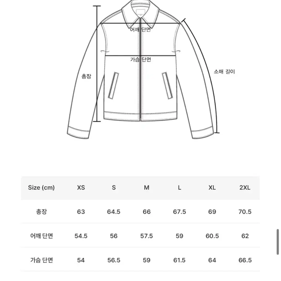 도프제이슨 오버핏 비건레더 싱글 자켓