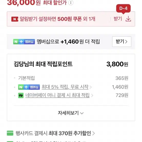 홀터넥 원피스 여름 휴양지 바캉스 쉬폰 끈나시 핑크 롱스커트 동남아 여행