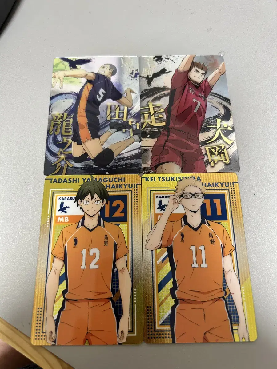 Haikyuu Tsuchae Wehasu + Metal kard in bulk