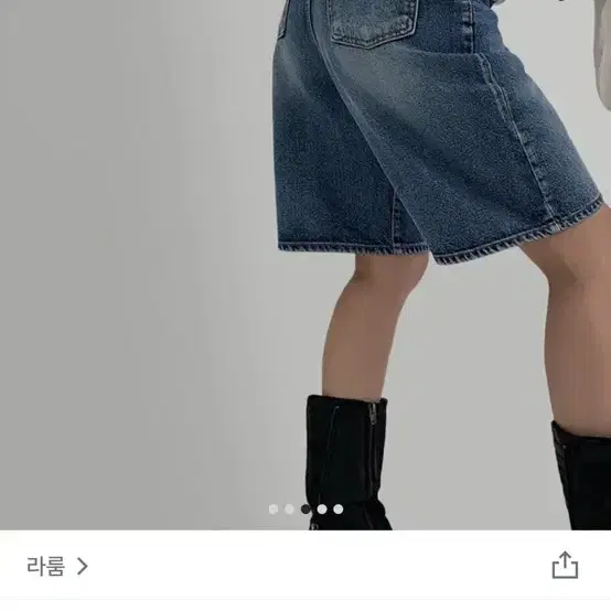 라룸 시티데님쇼츠