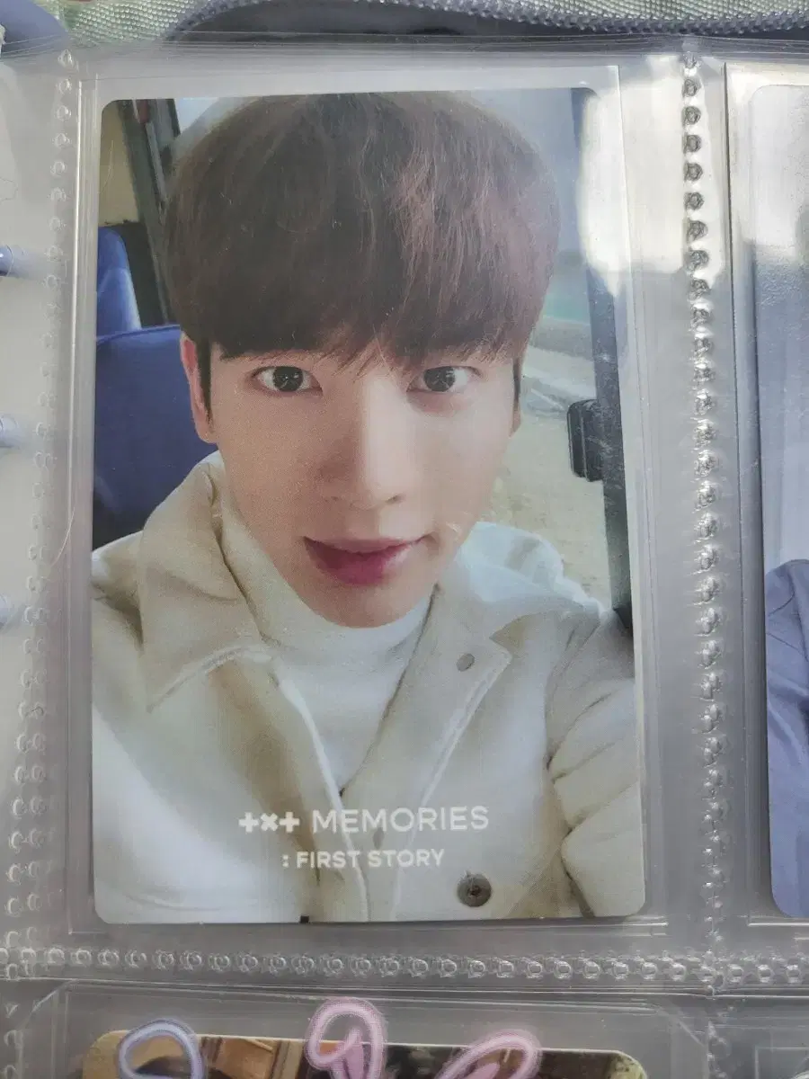 Flood) txt memes1 memes1 taehyun practitioner photocard wts