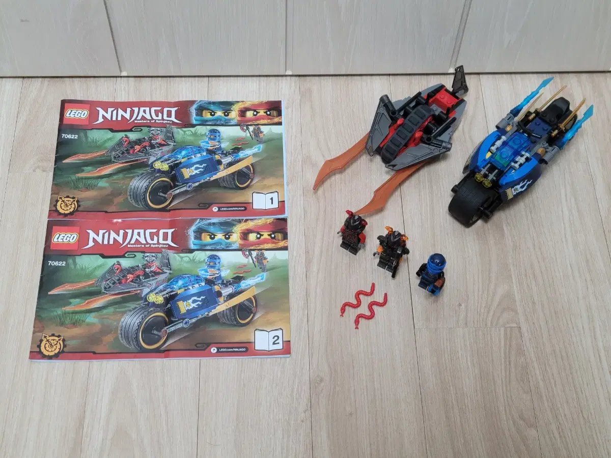 LEGO NINJAGO 70622 Jay's Motorcycle Desert Lightning for sale