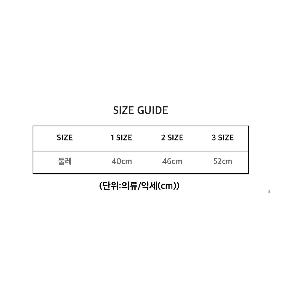 마이딥블루메모리즈 목걸이