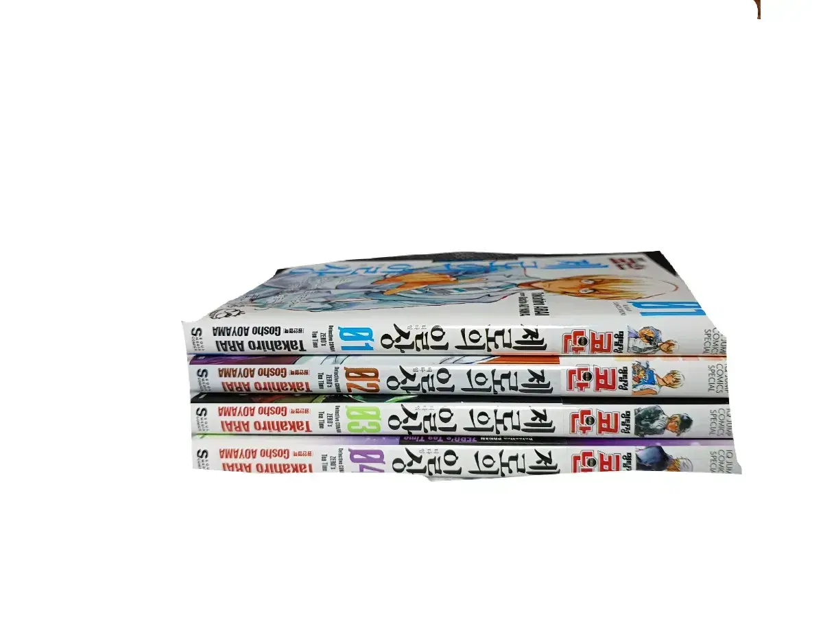 Sell Zero's daily comic books/ Volumes 1-4