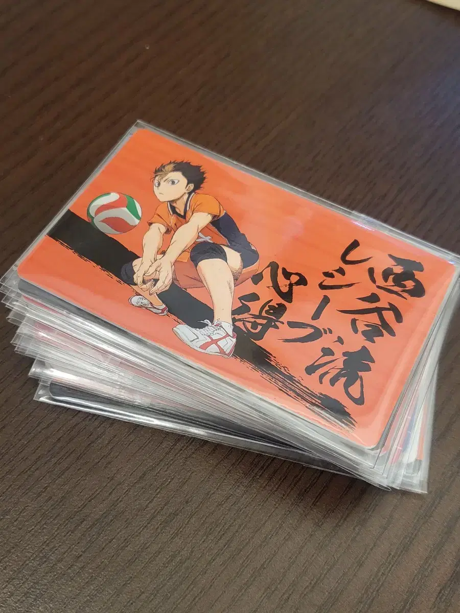 Haikyuu Buraka for sale