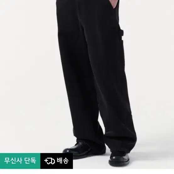 31)무신사 스탠다드 데님 와이드 카펜터 팬츠