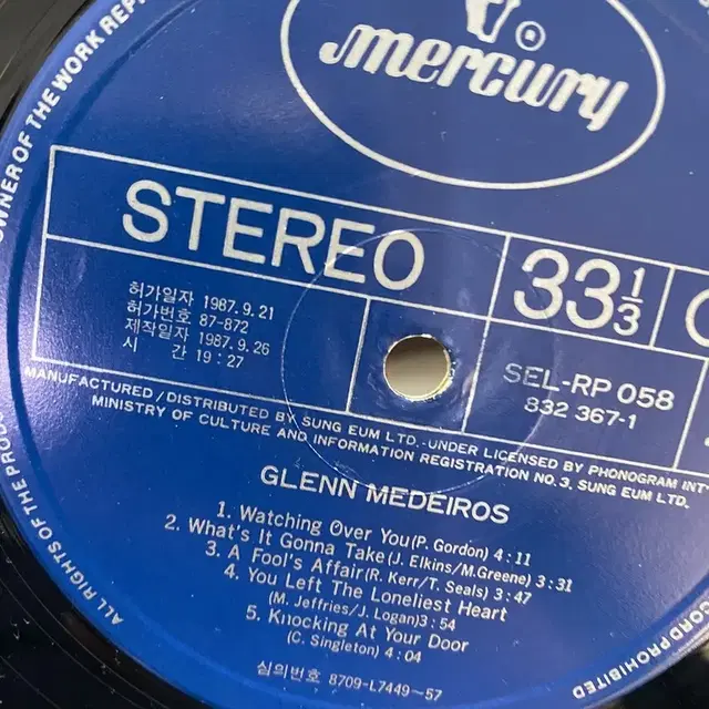 GLENN MEDEIROS LP / AA3019