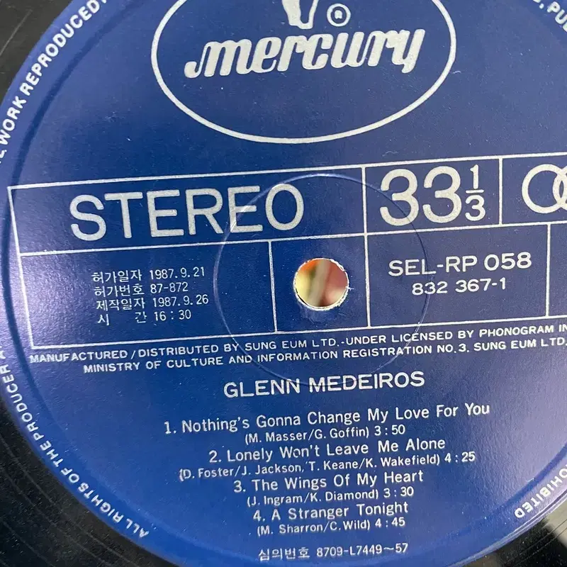 GLENN MEDEIROS LP / AA3019