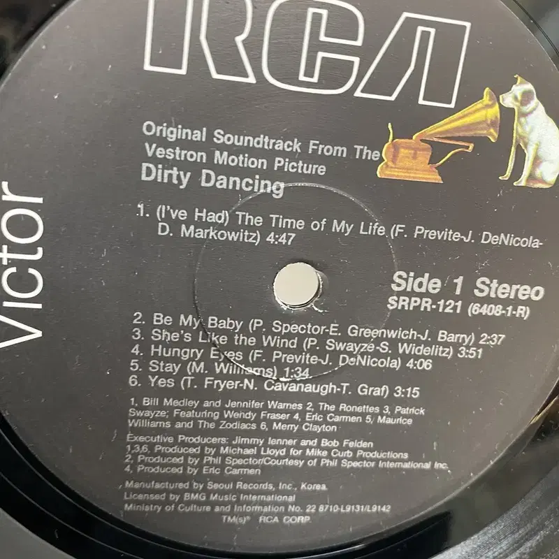 DIRTY DANCING  LP / AA3024