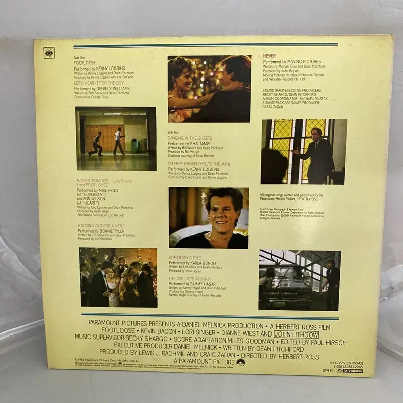 FOOTLOOSE LP / AA3026