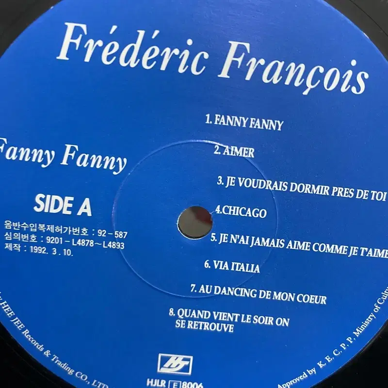 FREDERIC FRANCOIS LP / AA3034