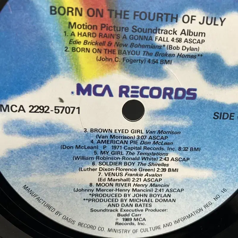 TOM CRUISE BORN ON THE ~ LP / AA3035