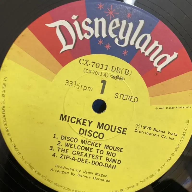 MICKEY MOUSE DISCO LP / AA3046