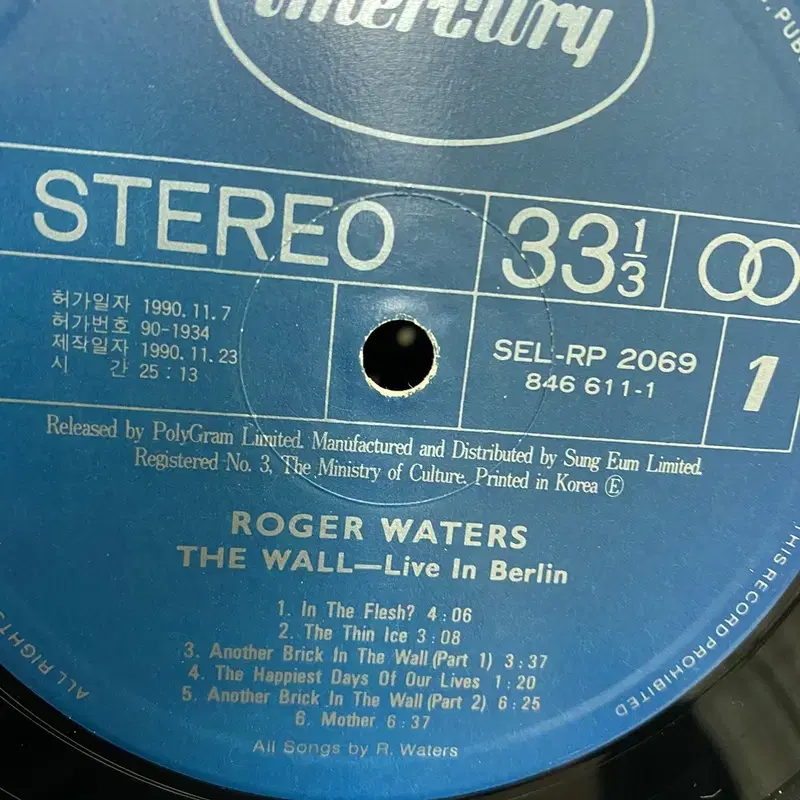 ROGER WATERS THE WALL LIVE LP / AA3049