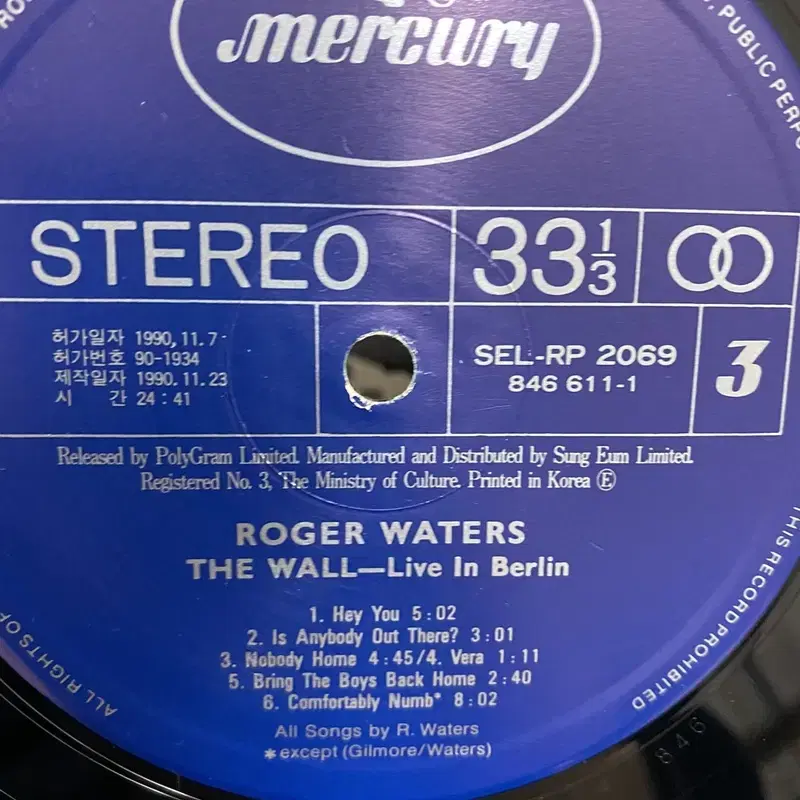 ROGER WATERS THE WALL LIVE LP / AA3049