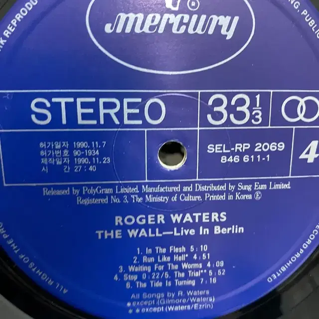 ROGER WATERS THE WALL LIVE LP / AA3049