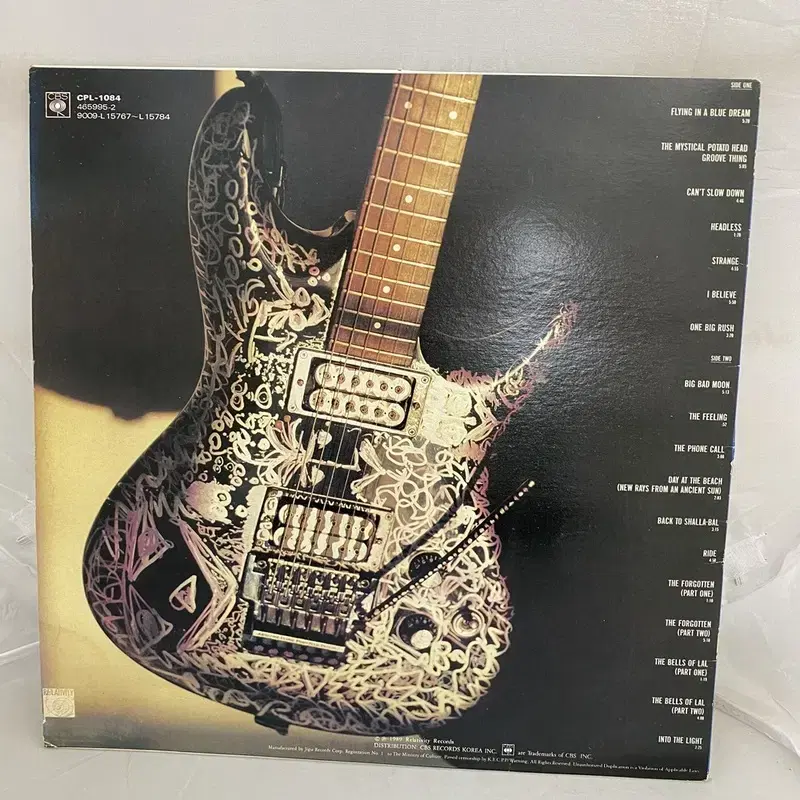 JOE SATRIANI LP / AA3050