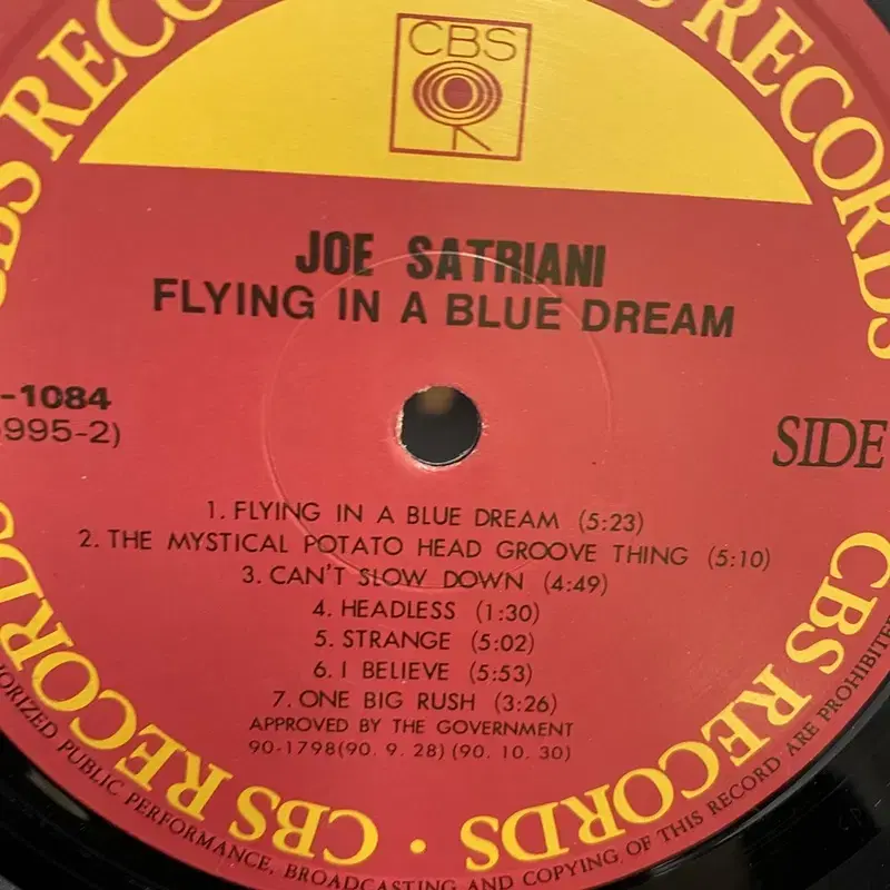 JOE SATRIANI LP / AA3050