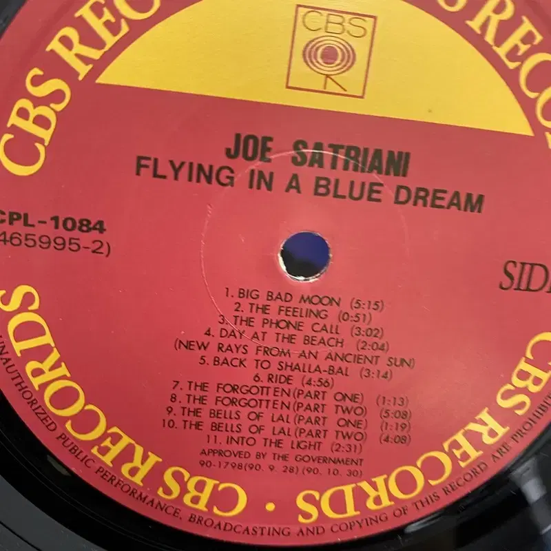 JOE SATRIANI LP / AA3050