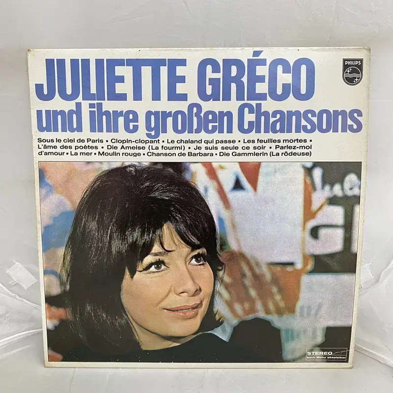 JULIETTE GRECO LP / AA3076