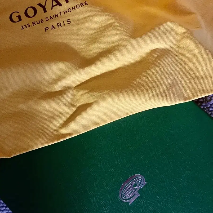 Goyard 한정판 알리그르 net 그물백 새상품 풀박스