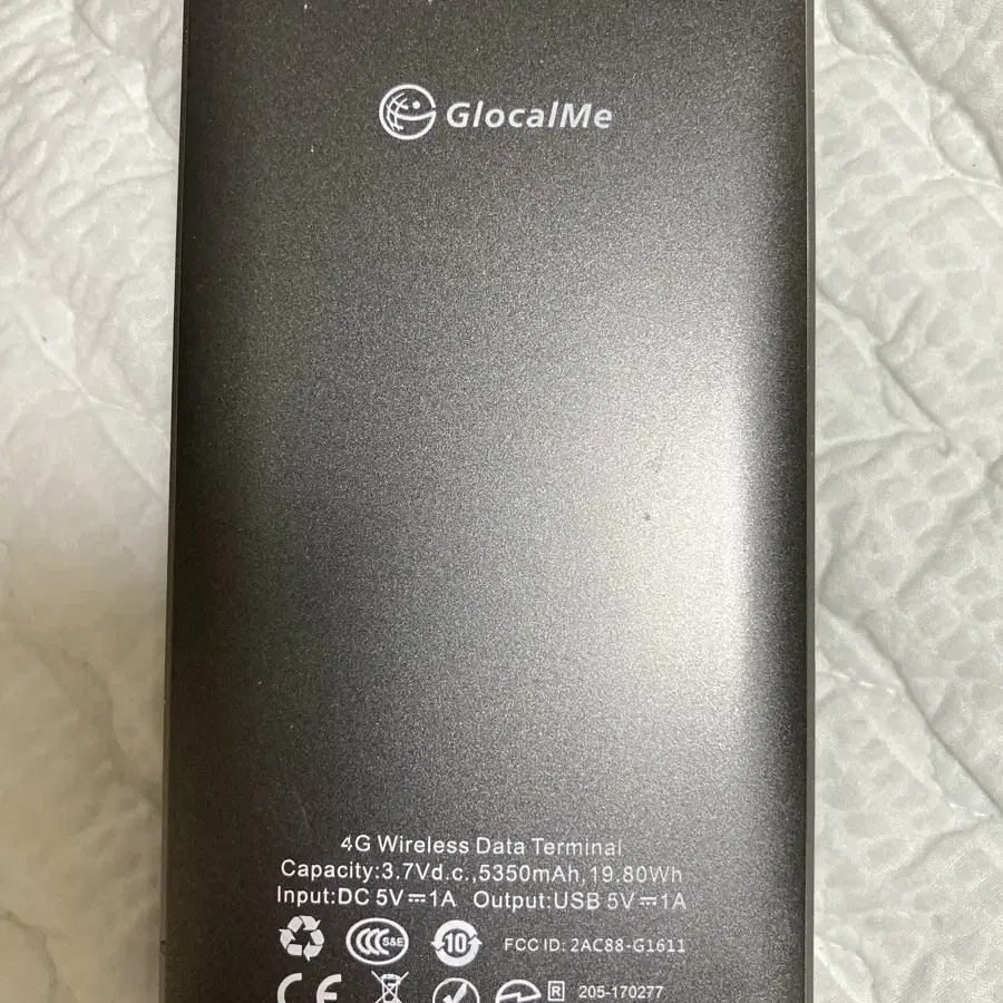 와이파이 도시락, 모바일 도시락 (GlocalMe 4G 모바일 핫스팟)