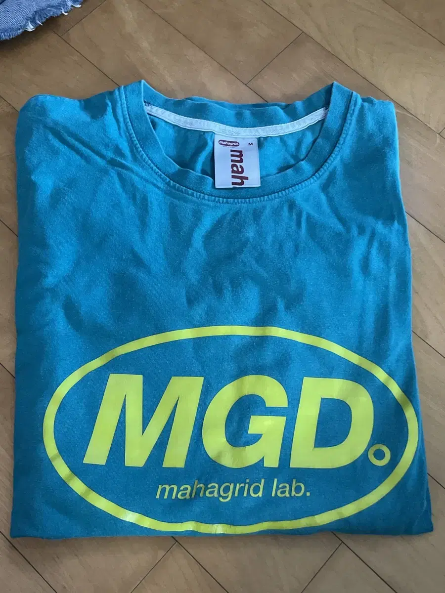 Men's Mahagrid T-Shirt