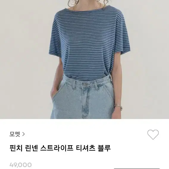 모멧 린넨 티셔츠 (새상품)