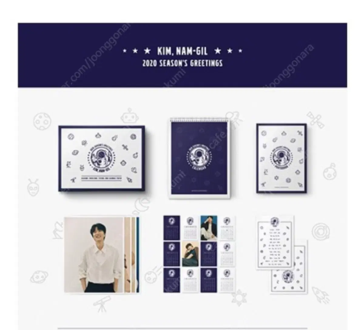 Namgil Kim 2020 season's greetings (calendar)