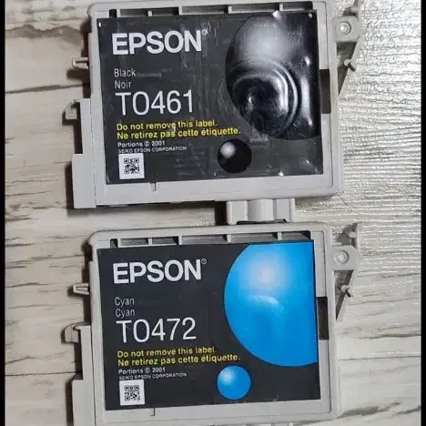 EPSON 프린트 잉크