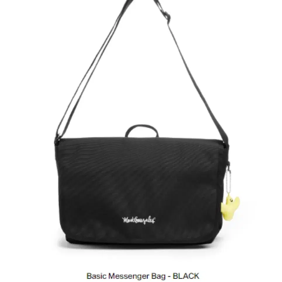 마크곤잘레스 가방 Basic Messenger Bag