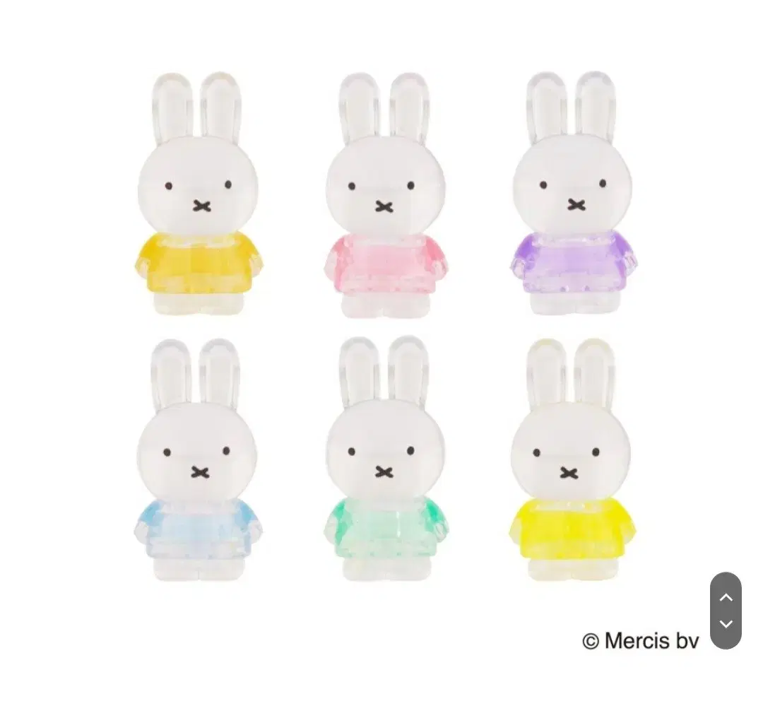 Miffy Pastel Clear Figures 6 Pieces