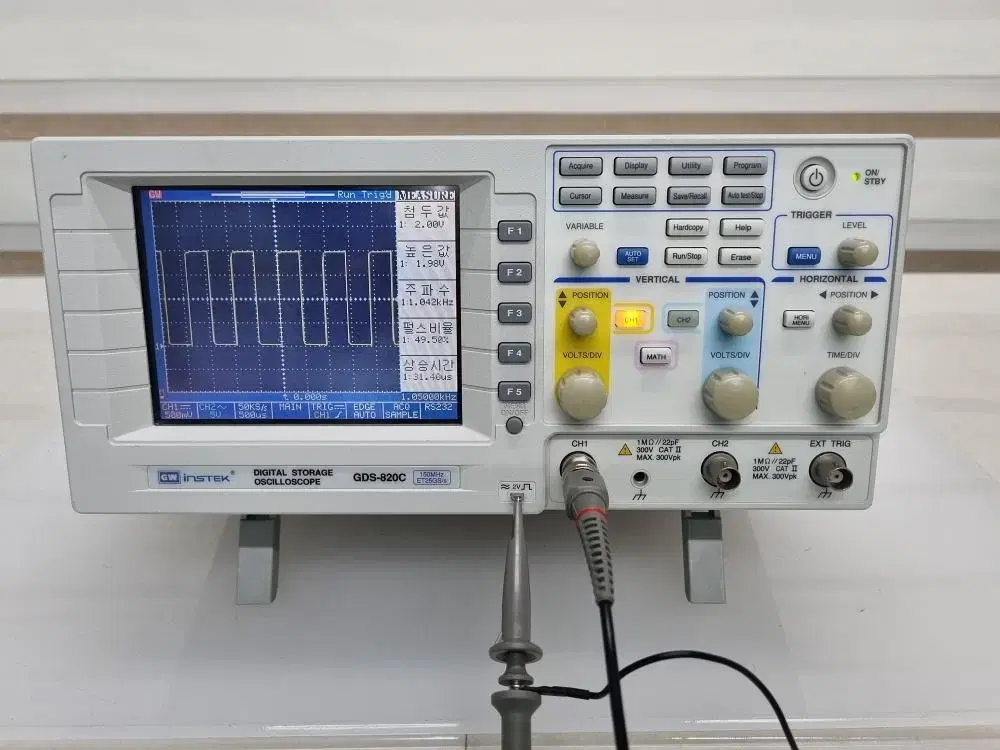 굿윌인스텍 오실로스코프 GDS-820C.
