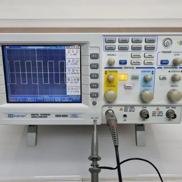 굿윌인스텍 오실로스코프 GDS-820C.