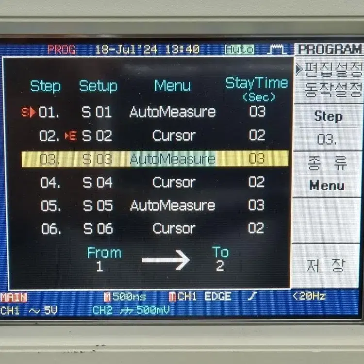 GWINSTEK GDS-2102 100MHz 1GSa/s 오실로스코프