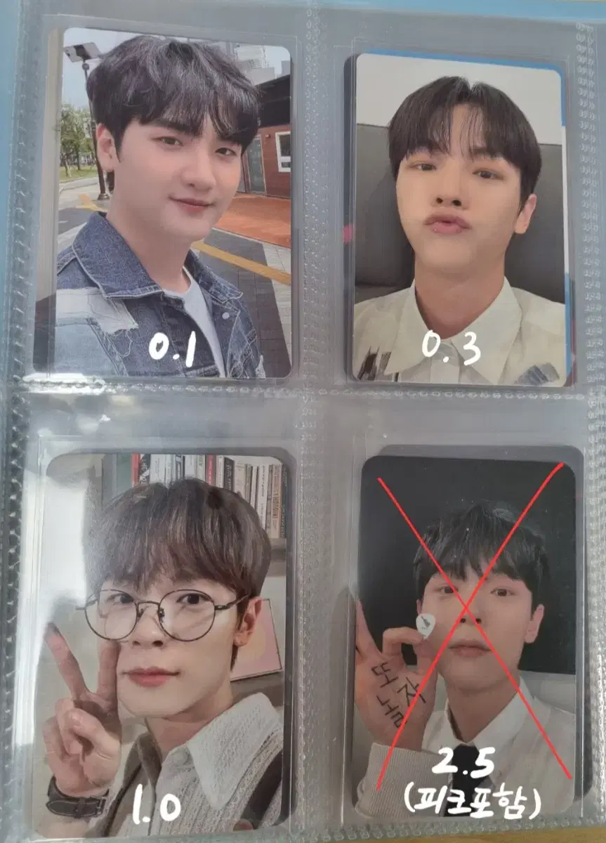 Lucy shin yechan choi sangyeop cho wonsang shin gwangil photocard sells