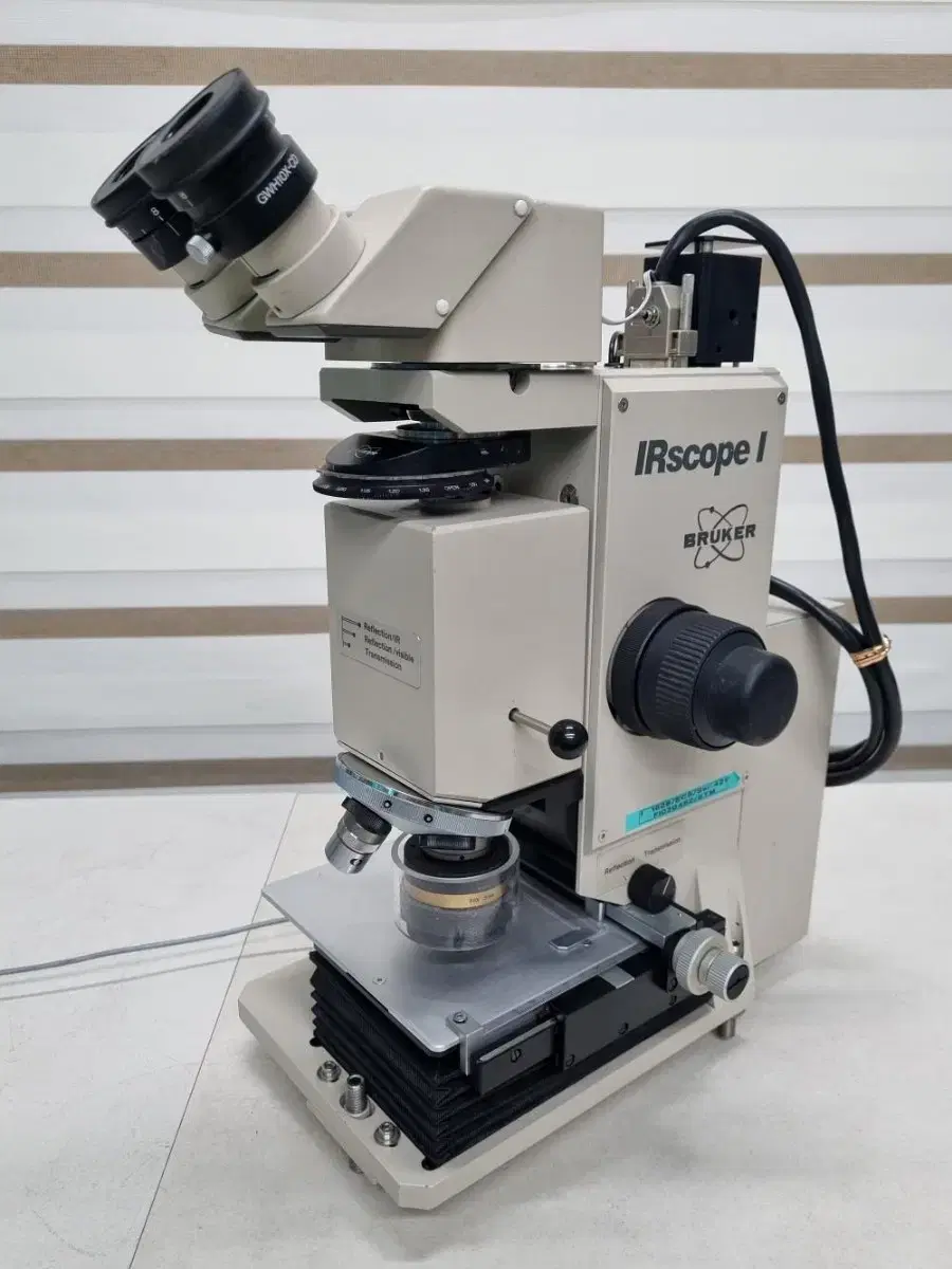 BRUKER IR Scope Infrared Microscope 현미경.