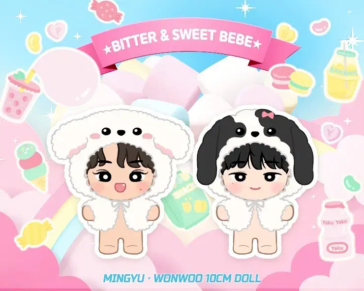 seventeen wonwoo doll biralsweetbebe birals cost transfer