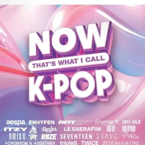 CD) 케이팝 모음집 (Now Thats What I Call K-Po