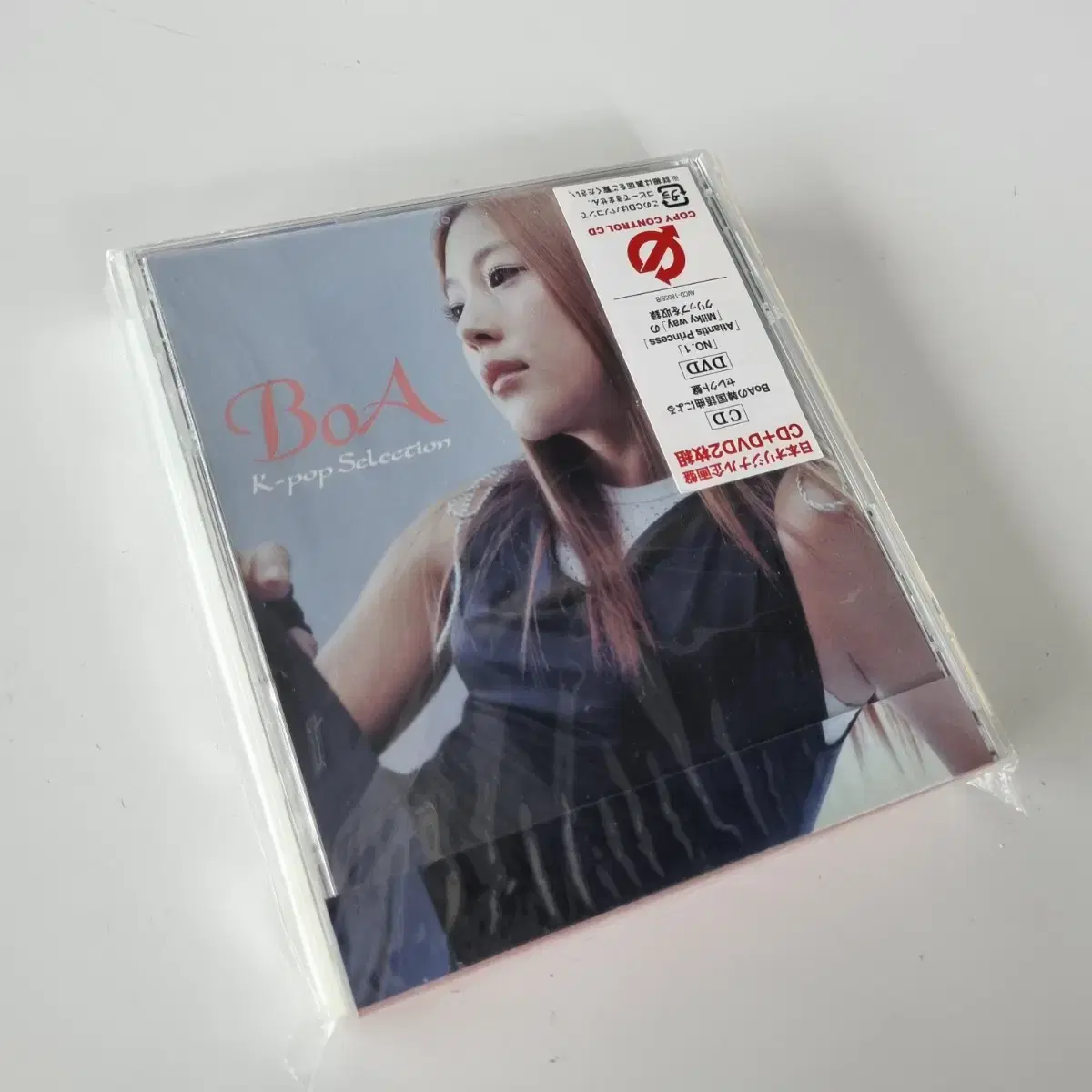 BoA K-Pop Selection Japan Avex License Vahn New Unsealed