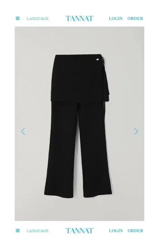 타낫 랩 팬츠 / wrap layered slit pants