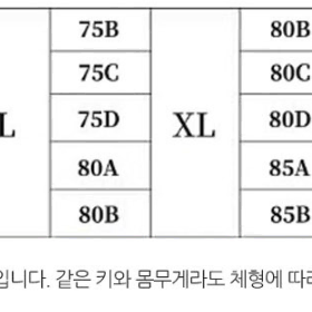 원플러스원 총 2개 가져가시오