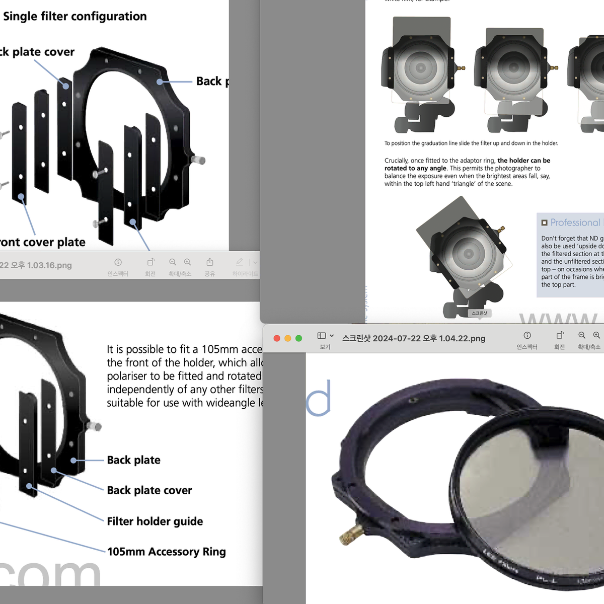 Lee Filters Foundation Kit + 3종