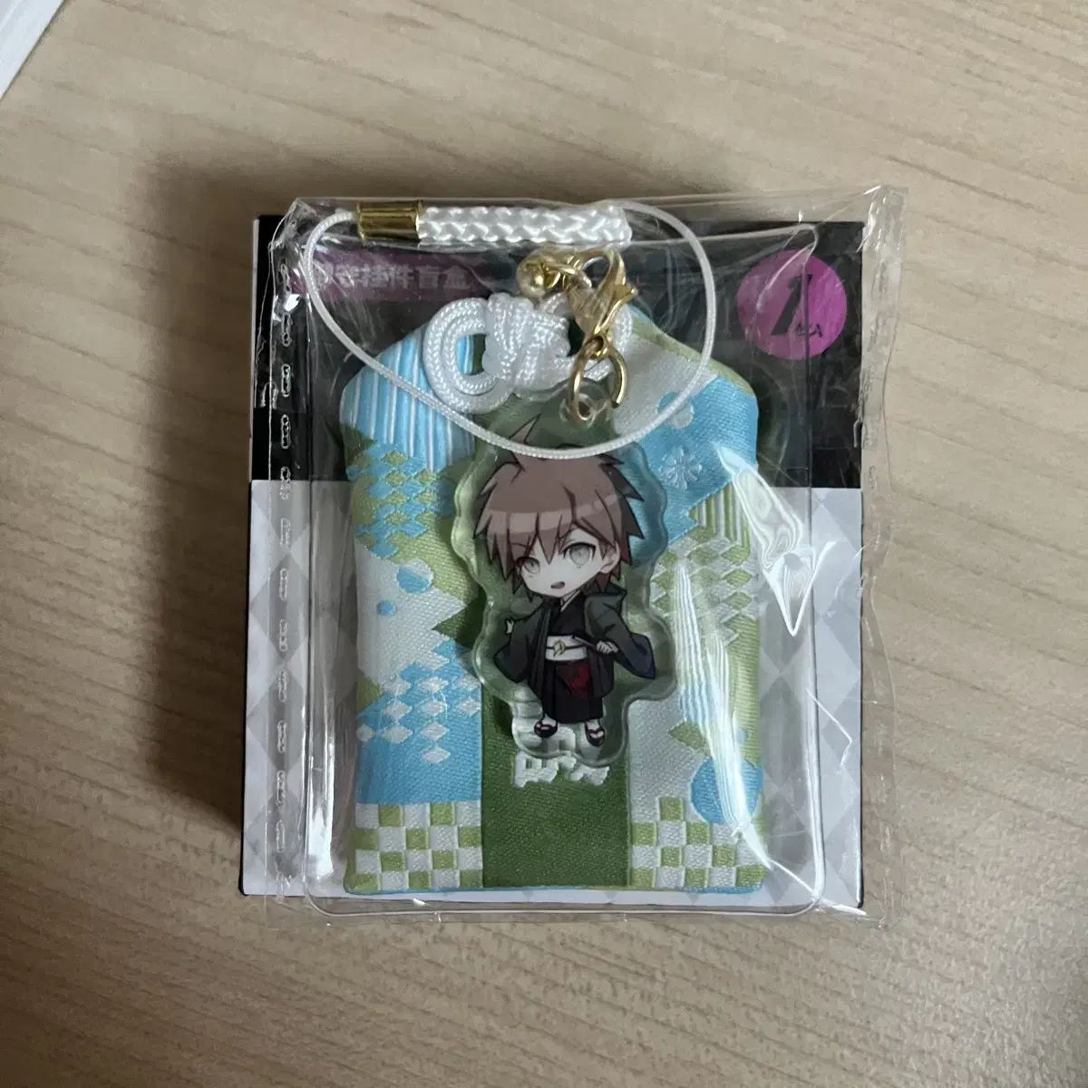 Danganronpa Naegi Makoto Omamori