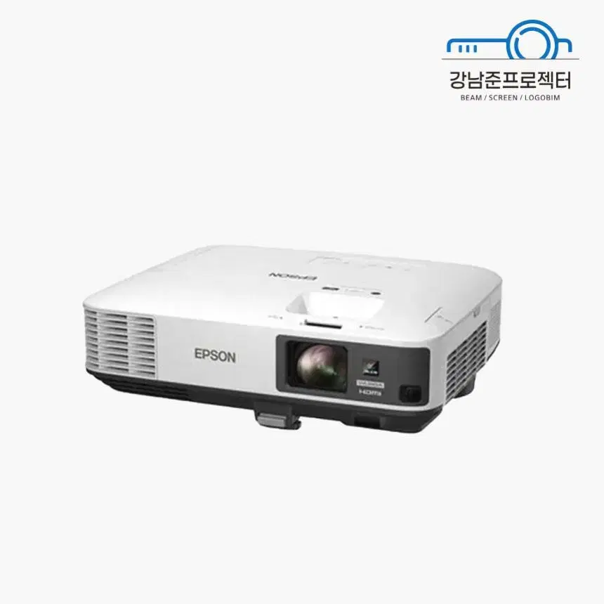 엡손 EB-2250U 5000안시 풀HD 중고 빔프로젝터