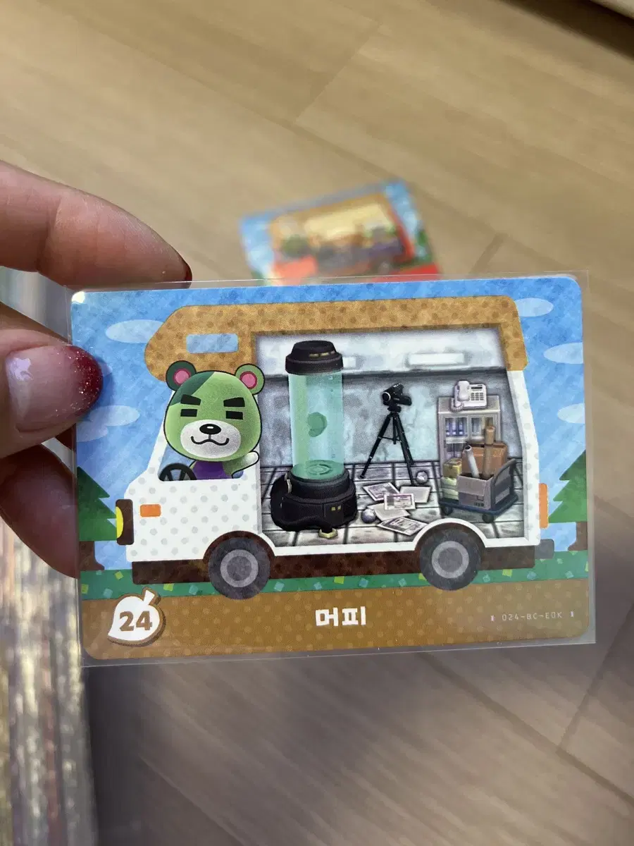 Modong Forest Amiibo Card Camper Murphy Unused New