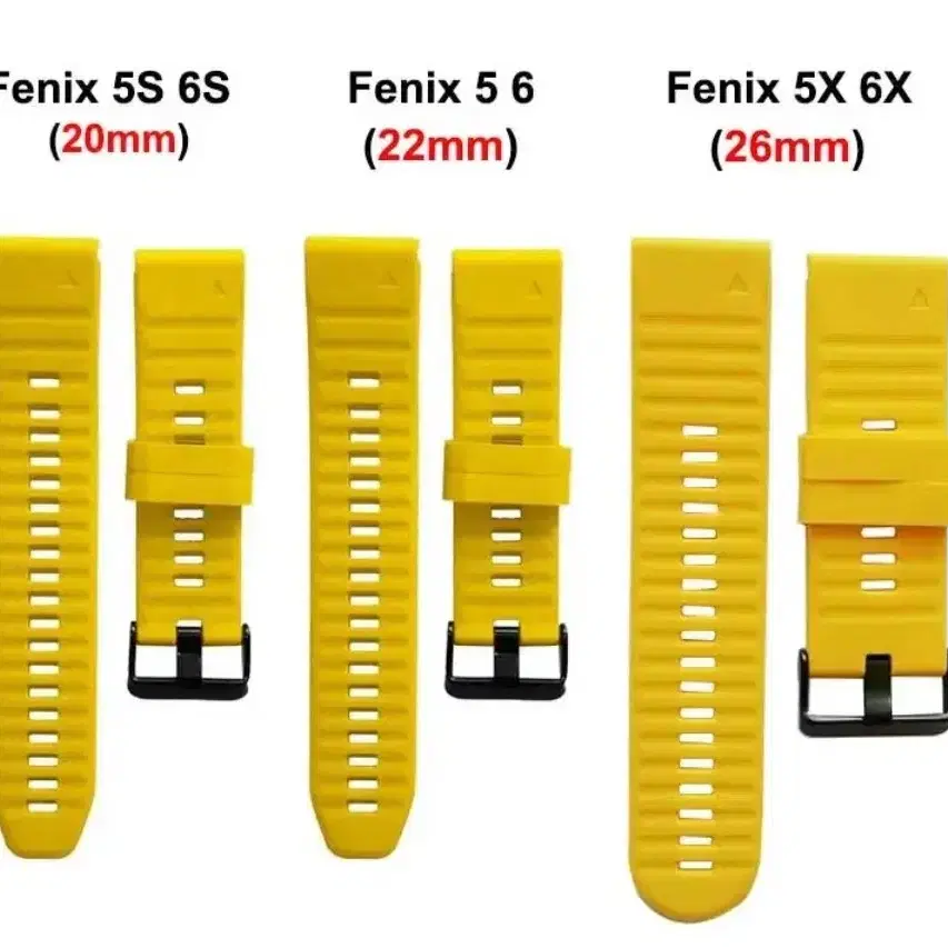 가민 피닉스 5s 6s 20mm 실리콘 밴드 5개 (새상품)