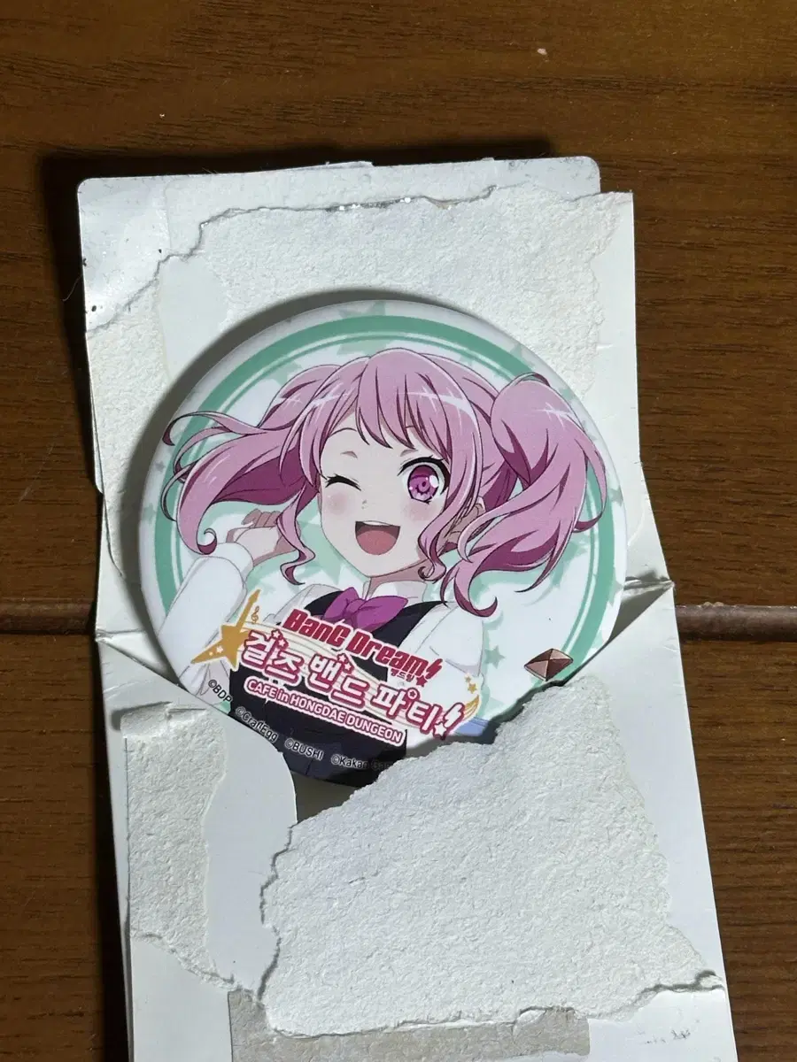 Bangdream Hongdae Daejeon Collaboration Aya Can Badge