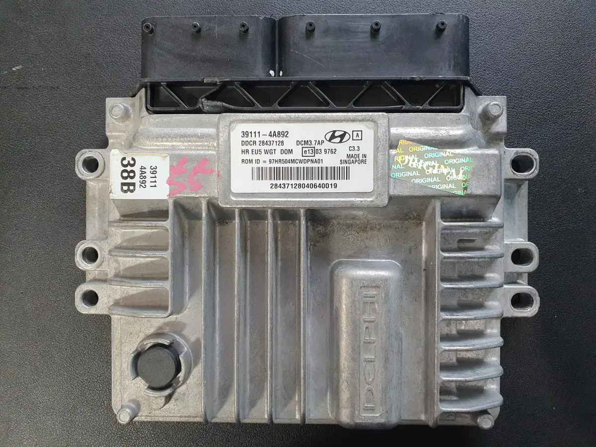 포터2 ECU 4WD(초기화 완료+즉시작동) 39111-4A892 재제조