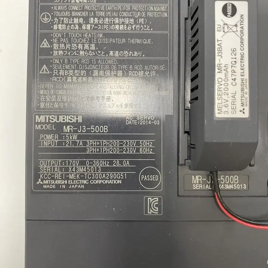 266번. MR-J3-500B (5kw)미쓰비시 서버드라이버